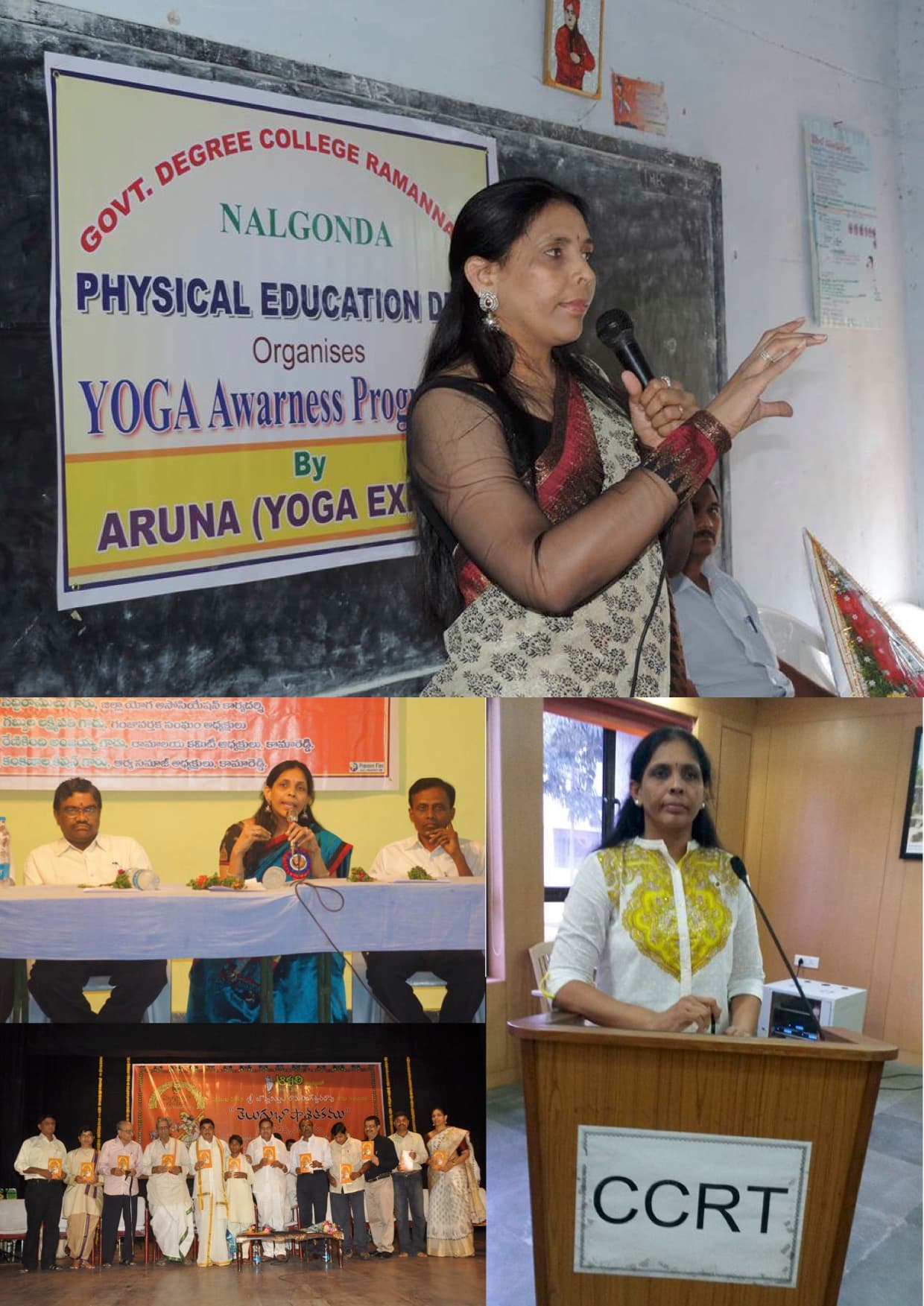 Wonder Book of Records